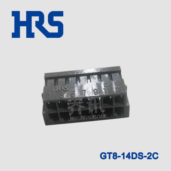 HRS广濑2.0间距胶壳GT8-14DS-2C