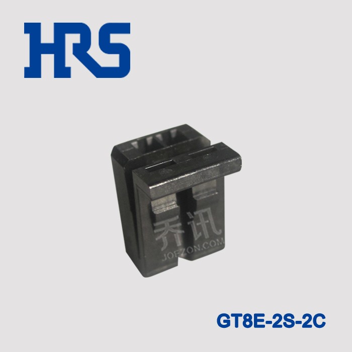 HRS广濑2.0间距胶壳GT8E-2S-2C