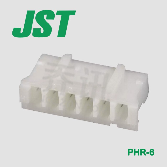 JST2.0间距胶壳PHR-6