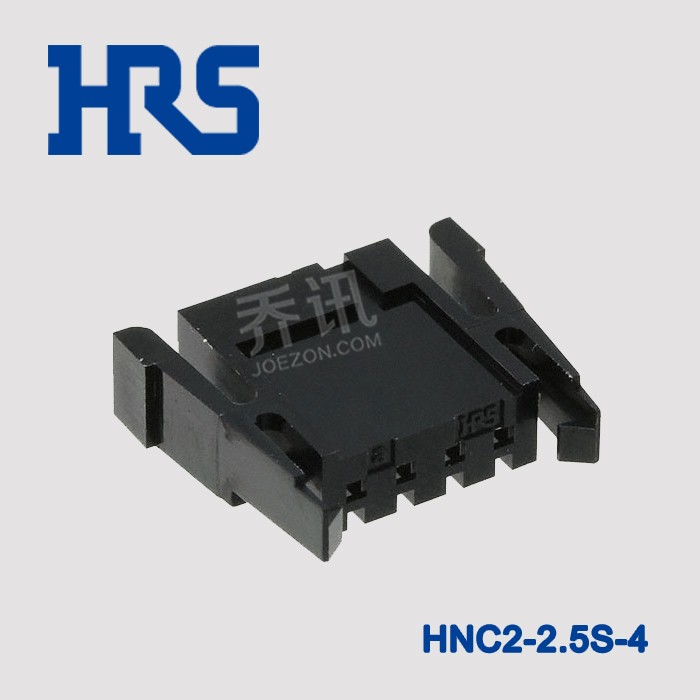HRS广濑2.5间距胶壳HNC2-2.5S-4