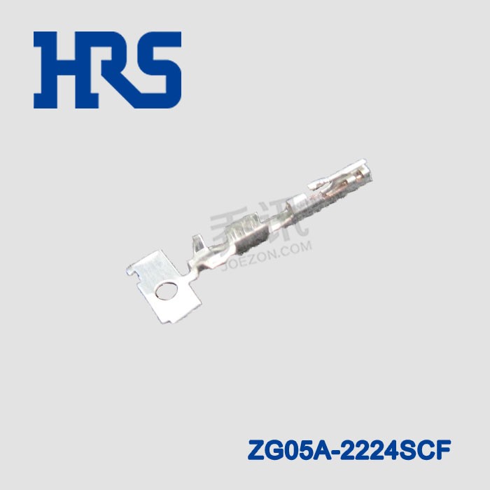HRS广濑镀锡压接端子ZG05A-2224SCF