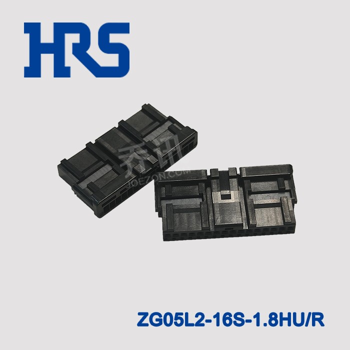 HRS广濑1.8间距胶壳ZG05L2-16S-1.8HU/R