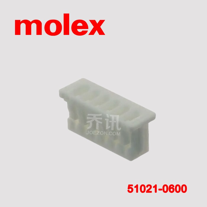 MOLEX莫士1.25间距胶壳51021-0600