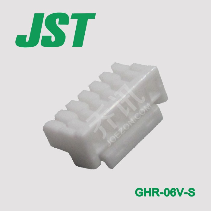 JST1.25间距胶壳GHR-06V-S