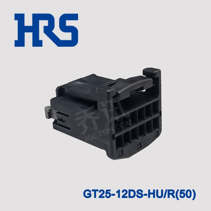 HRS广濑2.2间距胶壳GT25-12DS-HU/R(50)