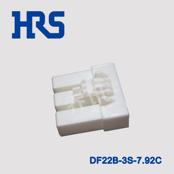 HRS广濑7.92间距胶壳DF22B-3S-7.92C