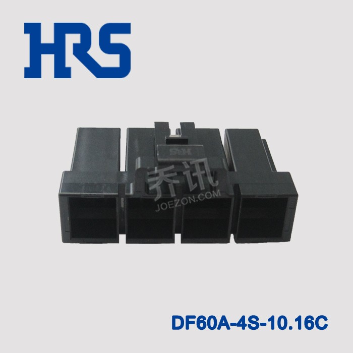 HRS广濑10.16间距胶壳DF60A-4S-10.16C