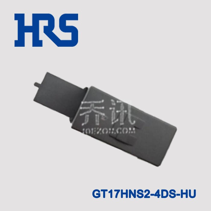 HRS广濑2.0间距胶壳GT17HNS2-4DS-HU