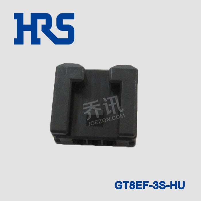 HRS广濑2.0间距胶壳GT8EF-3S-HU