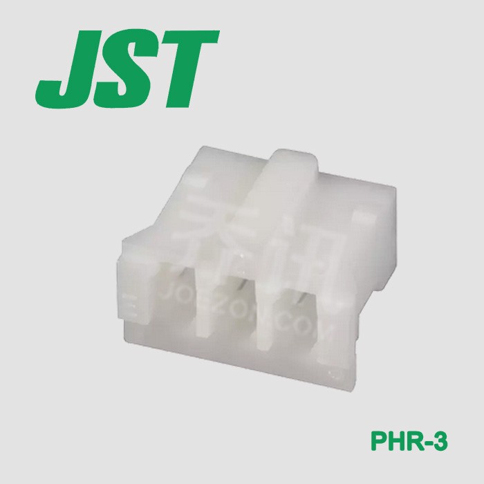 JST2.0间距胶壳PHR-3