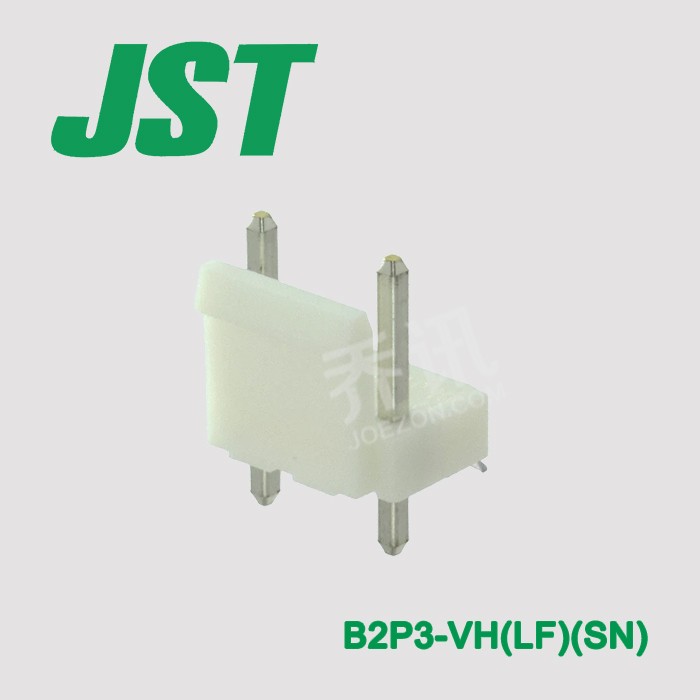 JST3.96间距镀锡针座B2P-VH(LF)(SN)