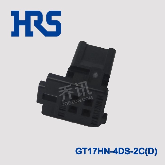 HRS广濑2.0间距胶壳GT17HN-4DS-2C(D)