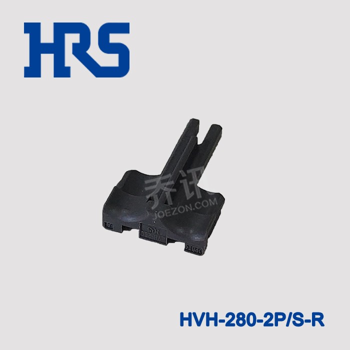 HRS广濑固定器HVH-280-2P/S-R